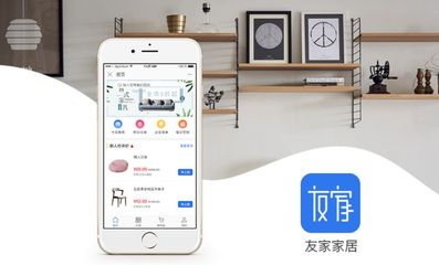 需要APP定制开发