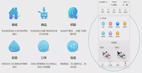 干货分享丨微信群被折叠,私域困局如何破解